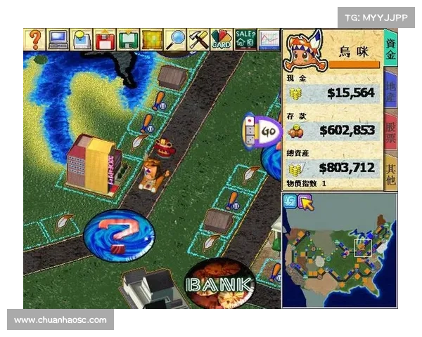 非root情况下如何修改单机游戏？