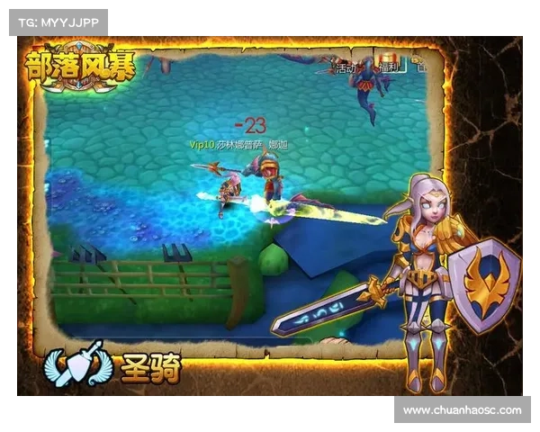 风暴部落征讨指南：踏破雷霆巨兽巢穴